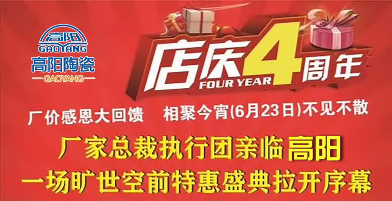 1593509177325982.jpg 1_調(diào)整大小.jpg