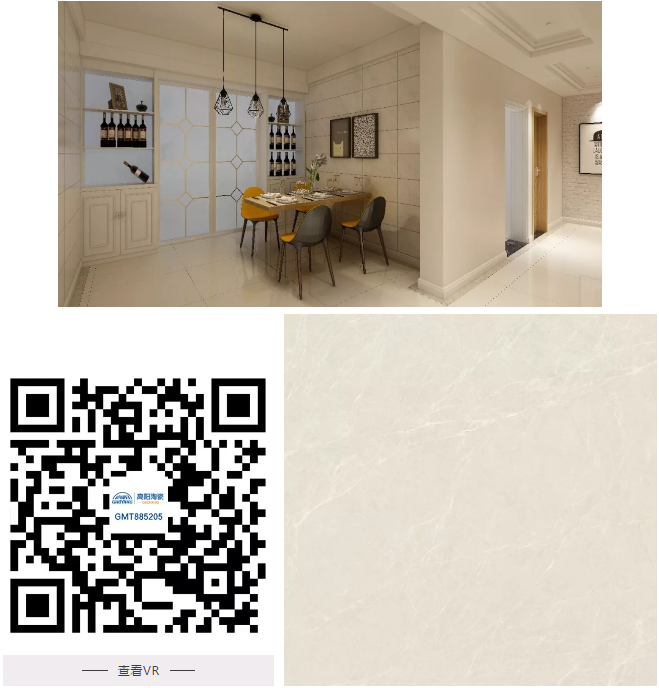 1595575774151596.png 微信截圖_20200724144322.png