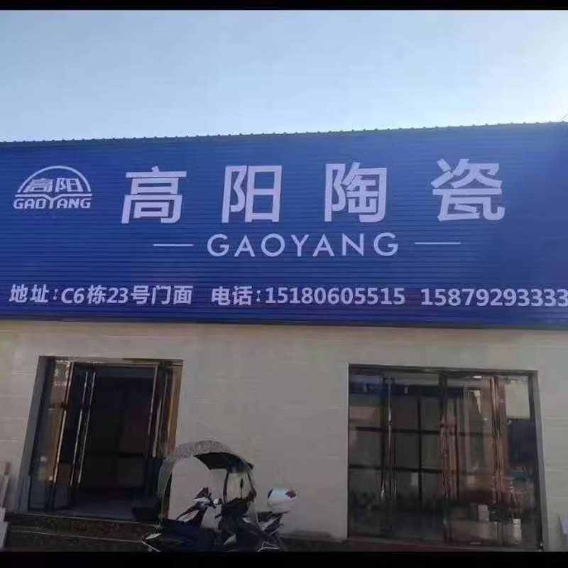 1609122603938253.jpg 1.jpg